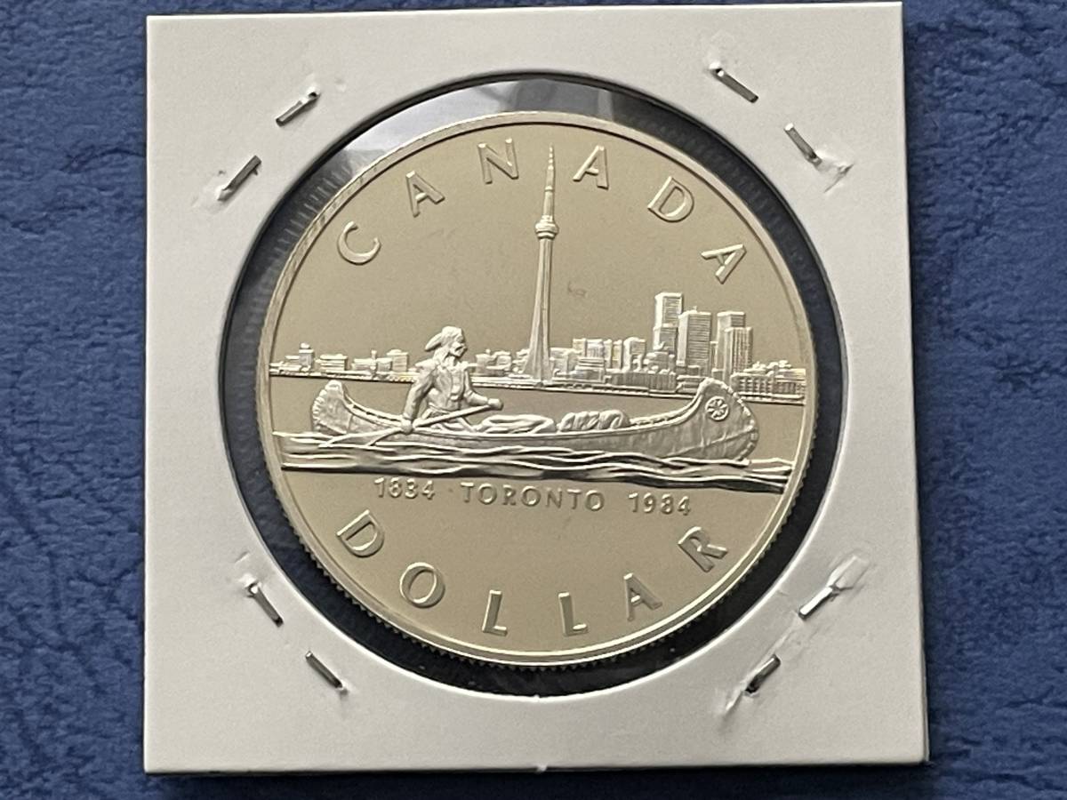 ☆【カナダ1ドル大型銀貨　未使用：1984年、カタログ値（直径約36ｍｍ/重さ約23.3ｇ）プルーフ】銀貨　N1190_画像2