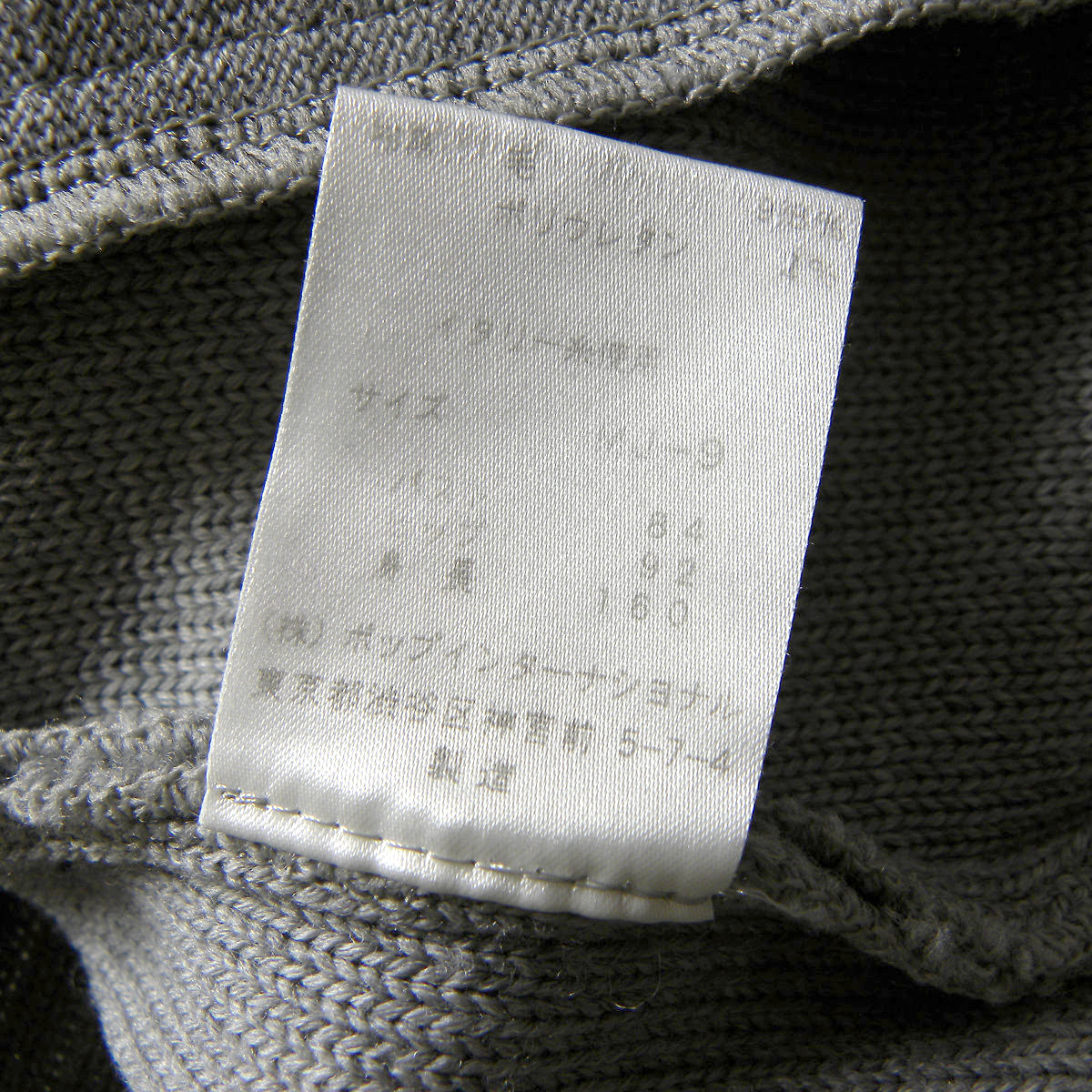 ラ ジョコンダ LA JOCONDE イタリア製糸使用 ウールニットジャケット 襟付きカーディガン 羽織り チクチク感軽減 グレー l1129-5_画像7