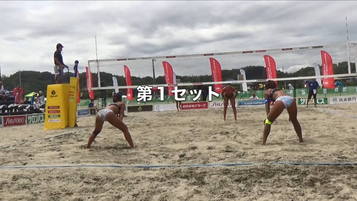 JBV Japan beach volleyball ream . official 2017 year minor bi Japan Tour no. 5 war large . convention [ woman decision .] large je -stroke BD compilation 
