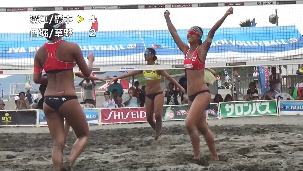 2017 JBV Japan beach volleyball Tour no. 7 war flat . convention [ woman decision .] official image large je -stroke BD compilation 