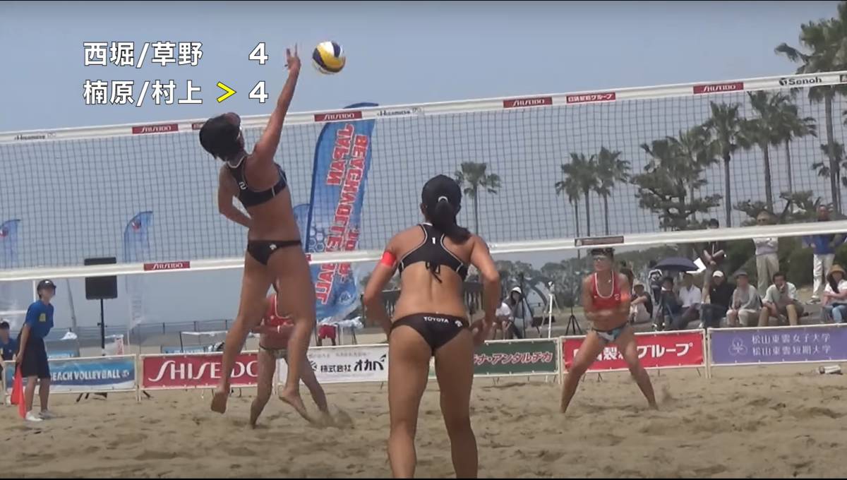 JBV Japan beach volleyball ream . official 2017 year minor bi Japan Tour no. 2 war .. convention [ woman decision .] large je -stroke BD compilation 