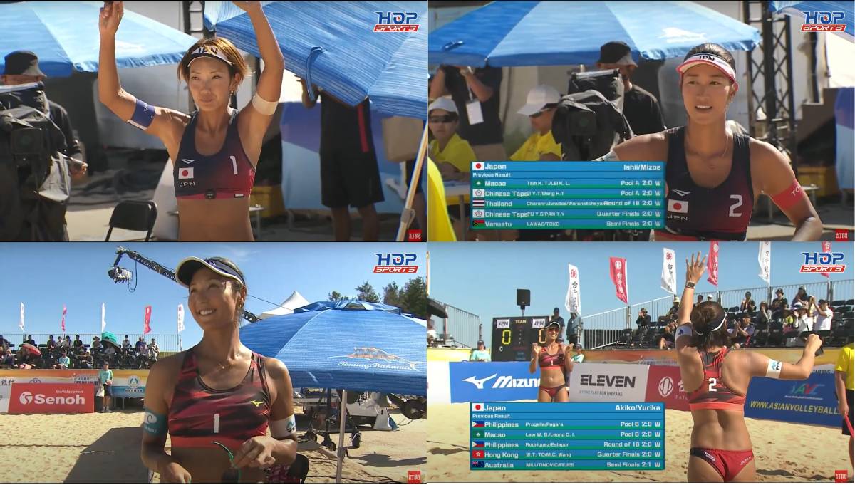 2023 AVC beach volleyball Asia player right convention [ woman decision .] Japan vs Japan ( official image complete Blue-ray compilation )