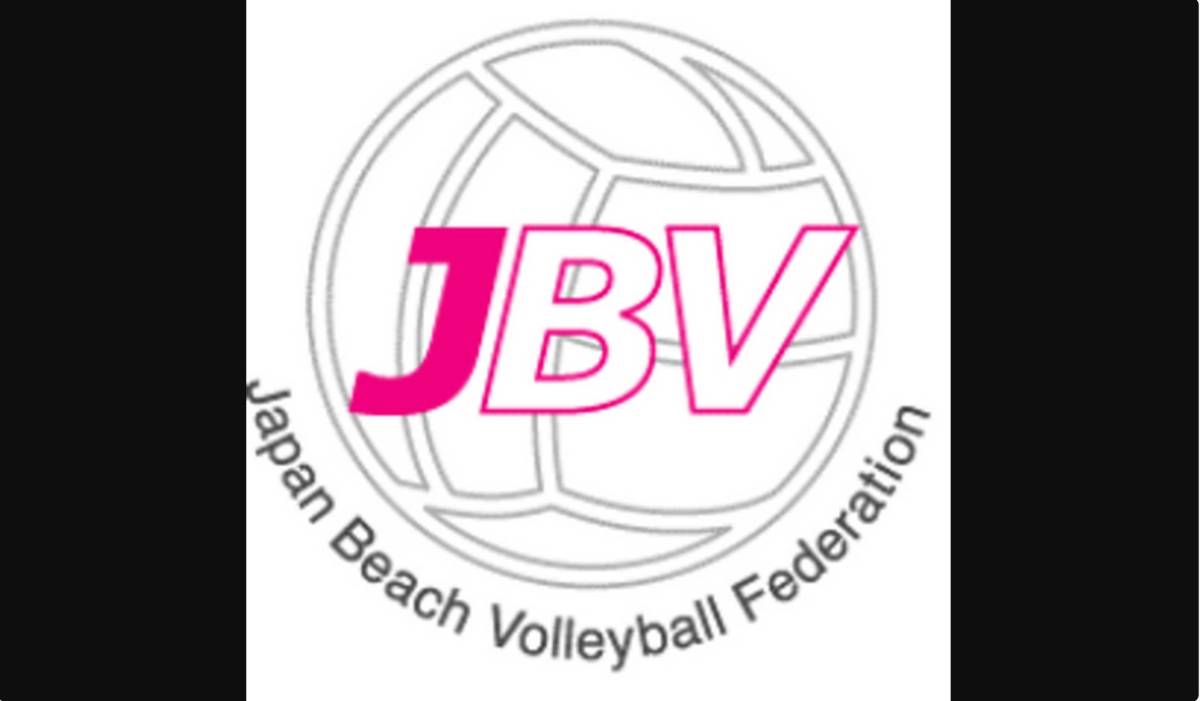 JBV Japan beach volleyball ream . official 2017 year minor bi Japan Tour no. 2 war .. convention [ woman decision .] large je -stroke BD compilation 