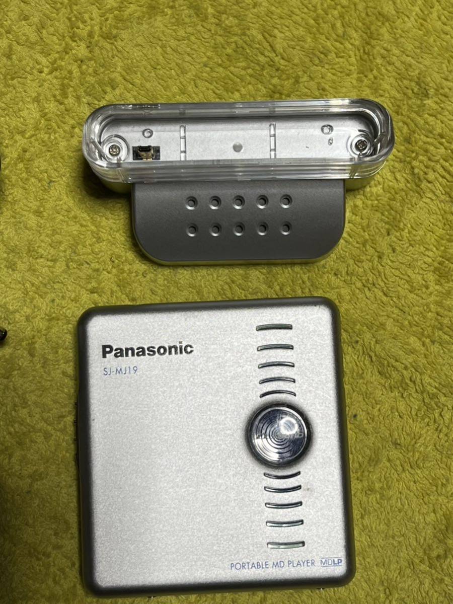 パナソニック Panasonic Portable MD PLAYER SJ-MJ19 美品　動作品　充電器付き_画像2