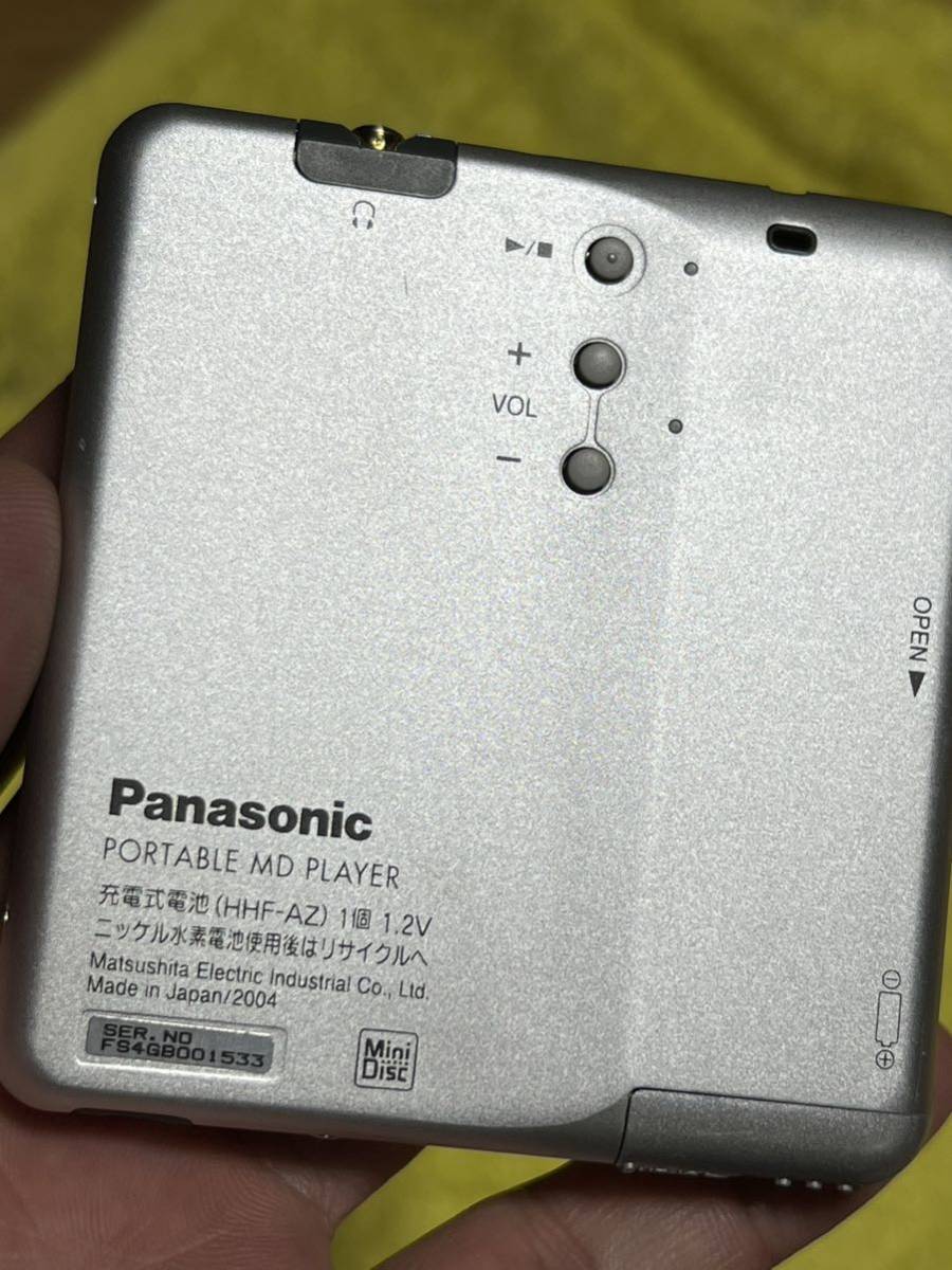 パナソニック Panasonic Portable MD PLAYER SJ-MJ19 美品　動作品　充電器付き_画像8