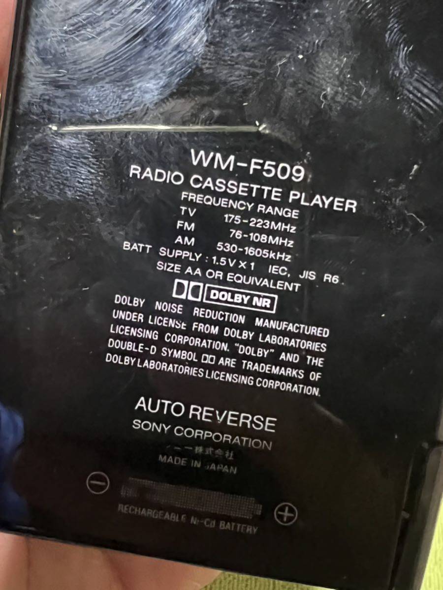 SONY ソニー WALKMAN WM -F509 サビが多い　ジャンク　(US)_画像5
