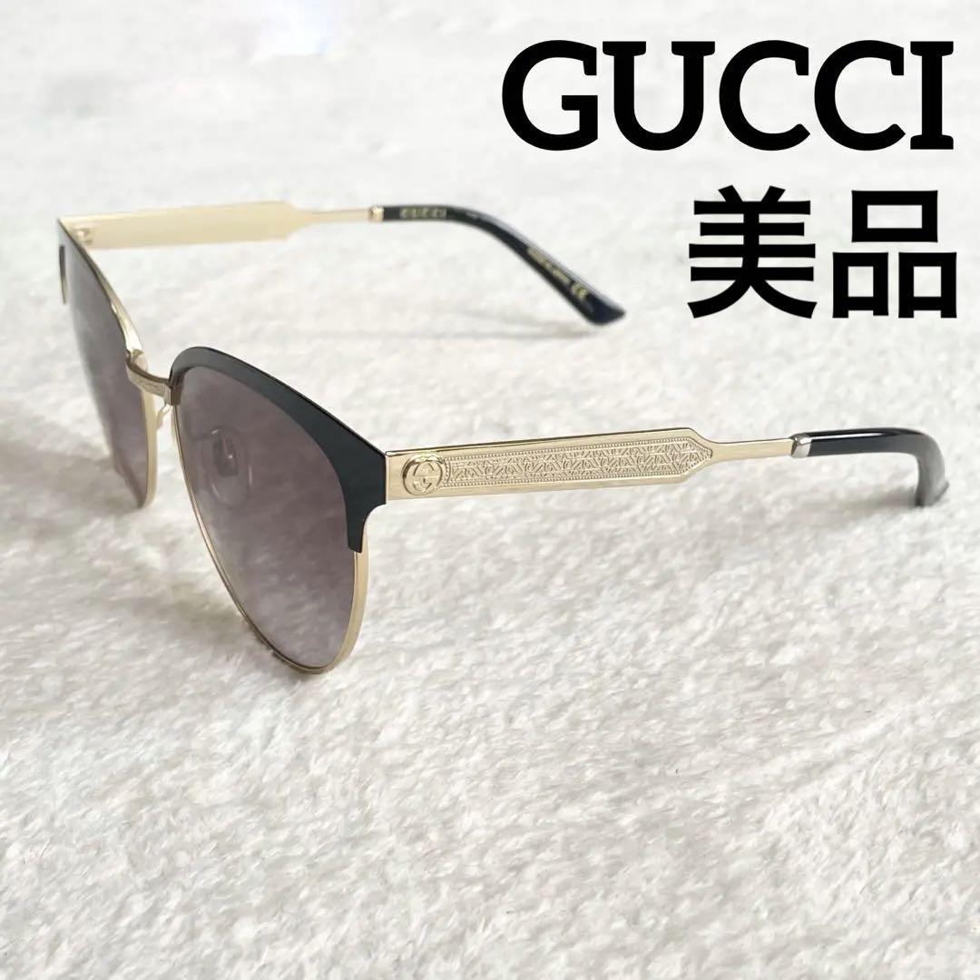 R-449 美品 GUCCI グッチ サングラス メガネ アイウェア メンズ