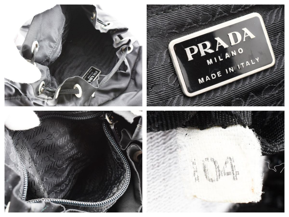 1円 PRADA プラダ テスート ナイロン リナイロン リュックサック バックパック トライアングルロゴ 23-6930_画像10