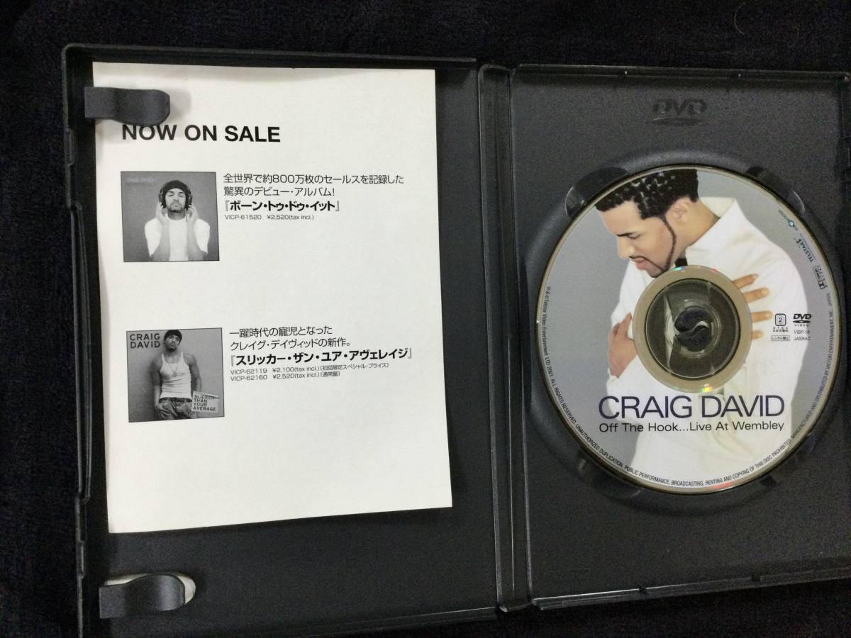 ★CRAIG・DAVID 「Off The Hook…Live At Wembley」」DVD国内版中古★_画像3