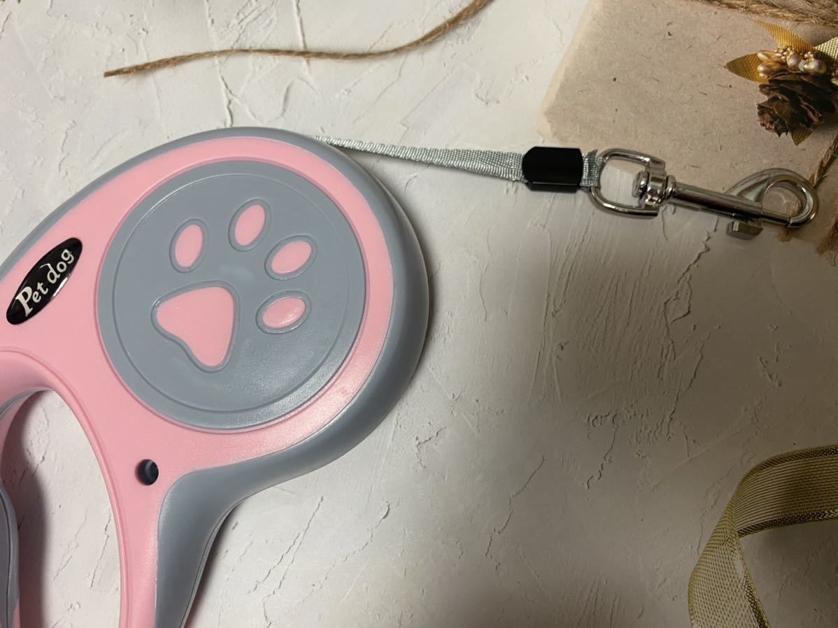 5M 自動伸縮 リード ペット用品 犬 ドッグ 犬用 伸縮 リードコードタイプ ピンク 伸縮リード ピンク_画像5