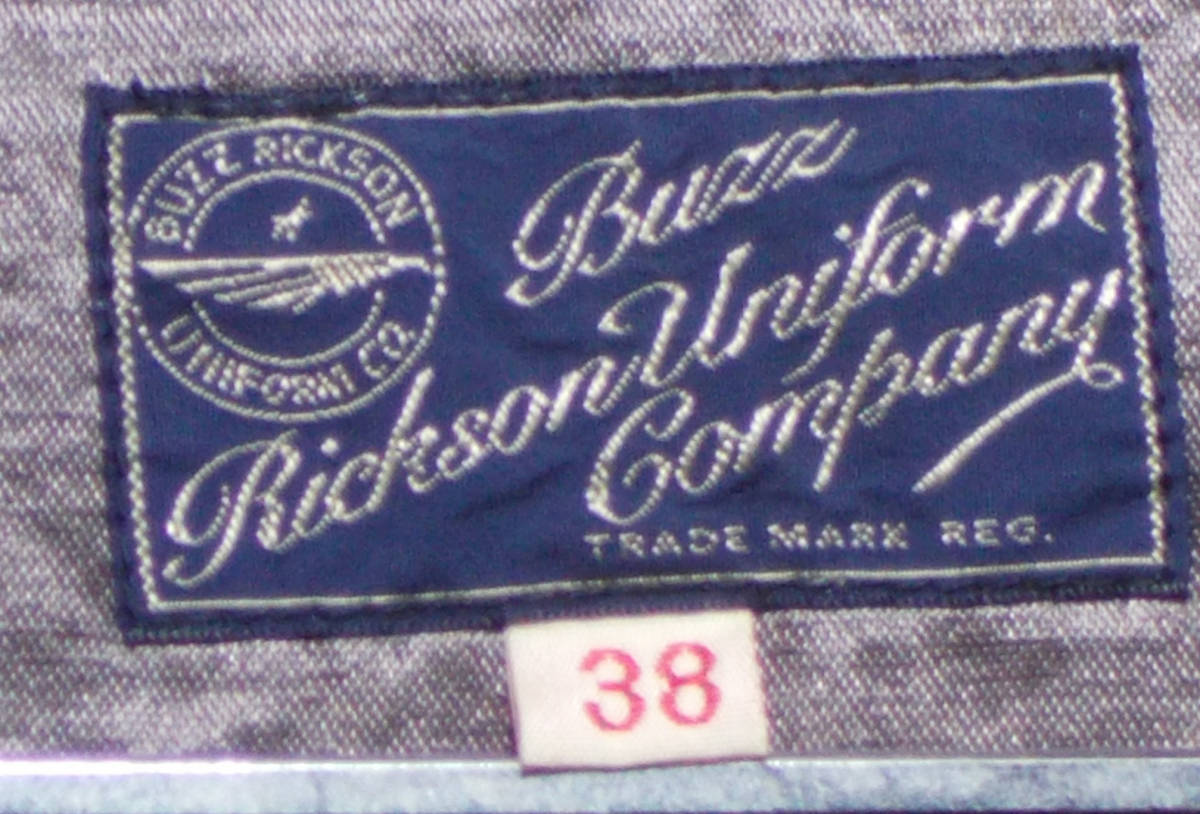 昔の　東洋 BUZZ　RICKSON　スーベニールジャケット　M　ブラック（Lexington)）　未着用長期保管品_画像8