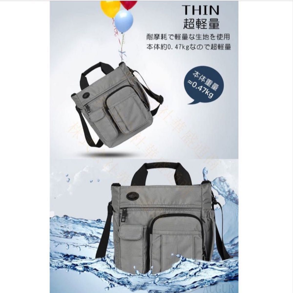 【新品未使用】ショルダーバッグ多機能 軽量 撥水 斜めがけ ビジネスバッグ
