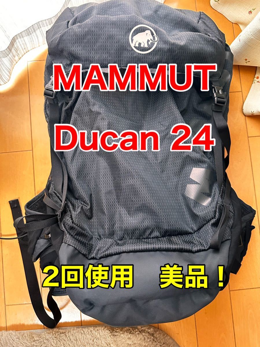 MAMMUT マムート バックパック Ducan 24 BLACK-