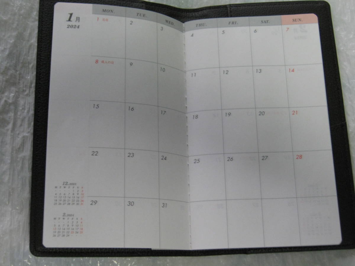 ★　【2024年】 JAL ＆ ANA 卓上カレンダー　(手帳)_画像7
