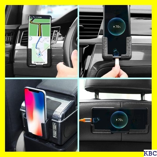 ☆人気商品 XSAJU スマホ 車載ホルダー 粘着式 車載スタンド 充電可能 L型 携帯 タブレット対応 88_画像5