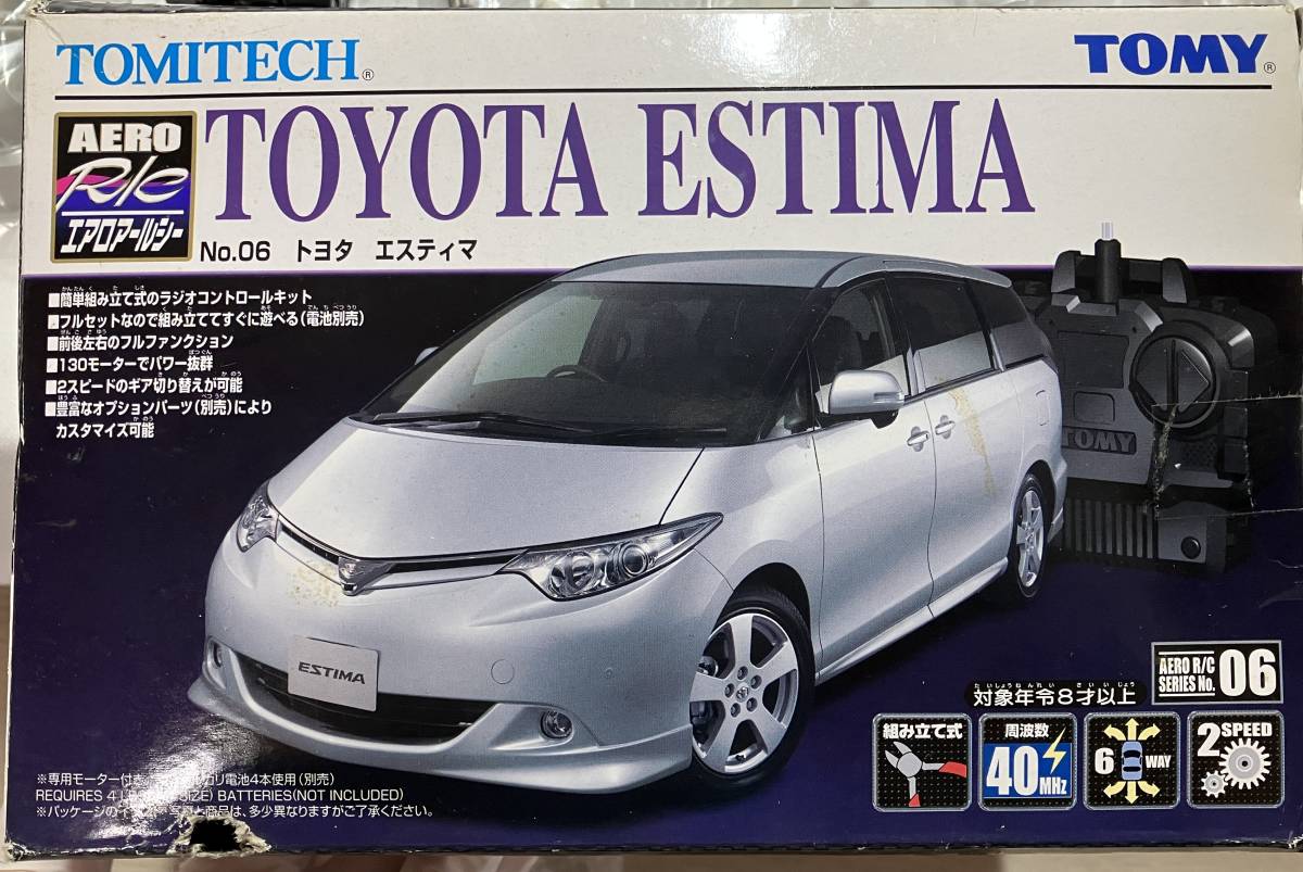 ラジコンカー プラモデル TOYOTA ESTIMA エアロアールシー No.06 トヨタ エスティマ 未組立品_画像1