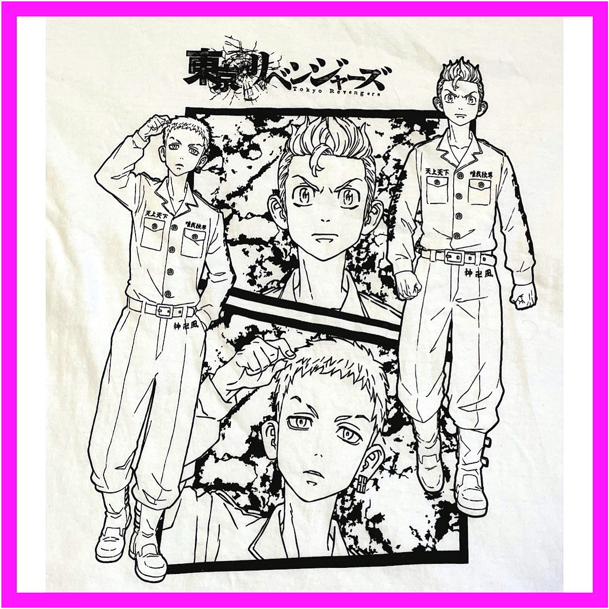 東京リベンジャーズ　+　呪術廻戦　Tシャツ　男女兼用　中古品　リユース　2枚組　13_画像4