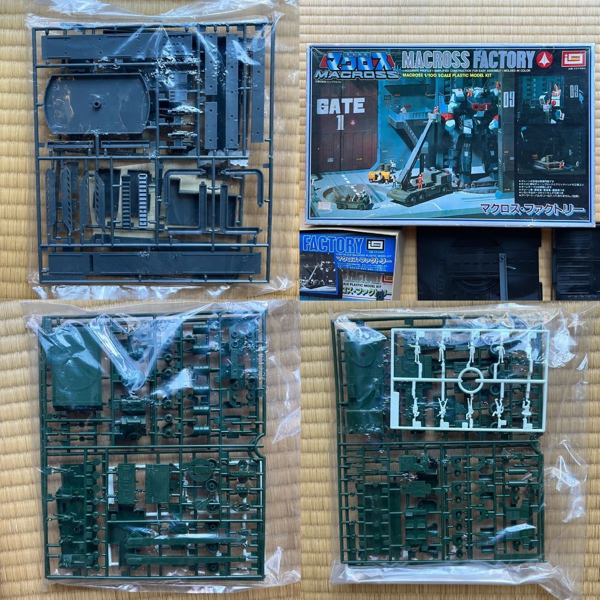 未組立まとめマクロスMACROSS1/100科学忍者隊ガッチャマンFACTORY韓国プラモデルGOOPHENIXアカデミーACADEMY100分の1スケールScienceNinja_画像3