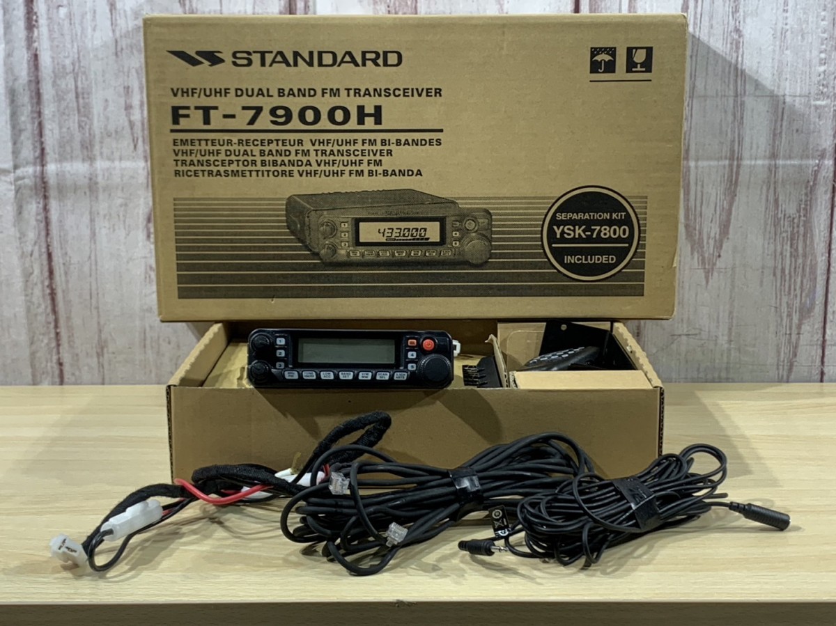 STANDARD FT-7900アマチュア無線機 モービル機 - その他