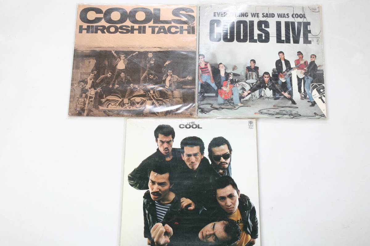 レコード 11枚セット COOLS 邦楽 クールス LP盤 #2_画像4