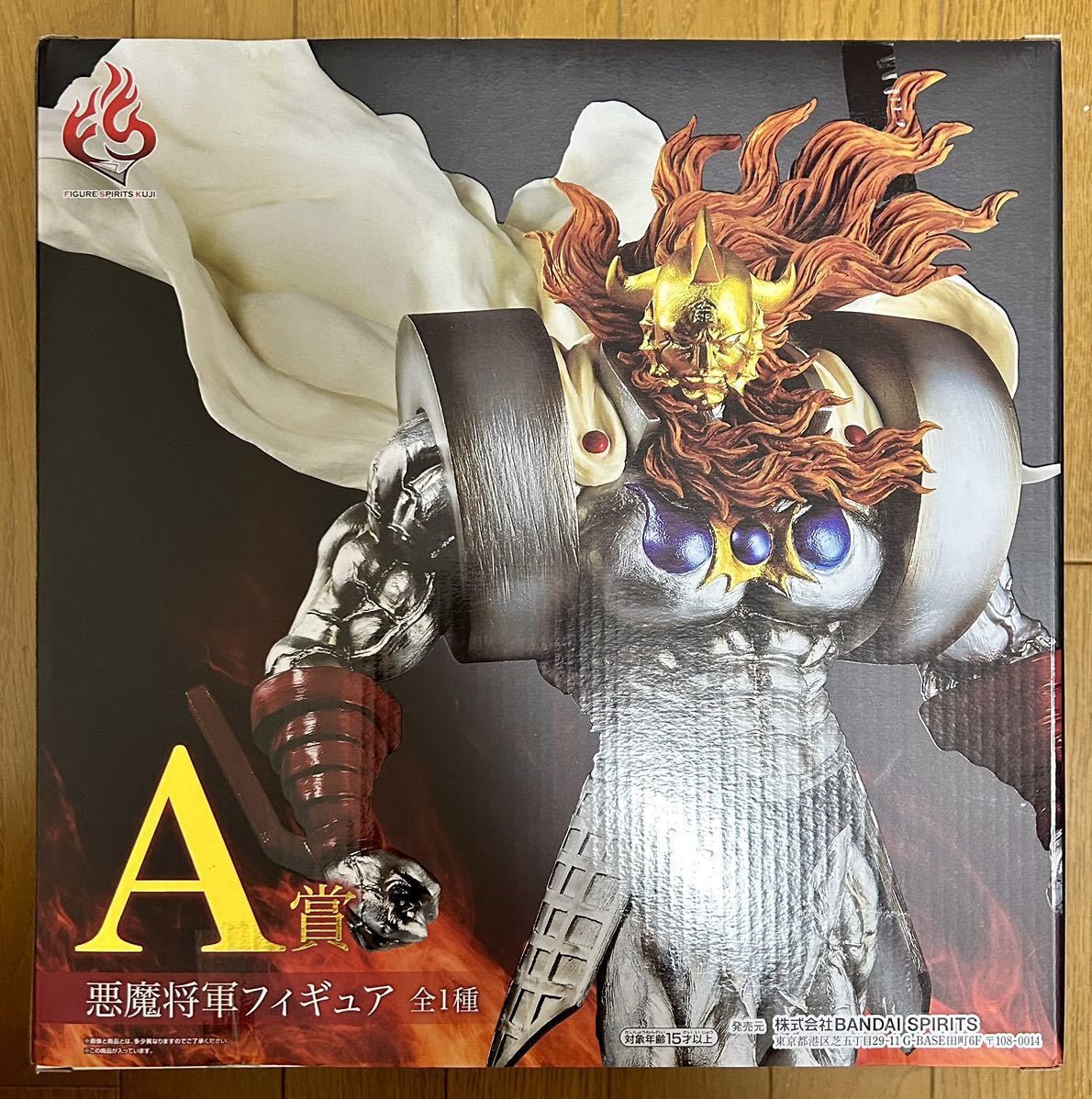 新品未開封 A賞 悪魔将軍「FIGURE SPIRITS KUJI キン肉マン 悪魔将軍フィギュア」_画像4