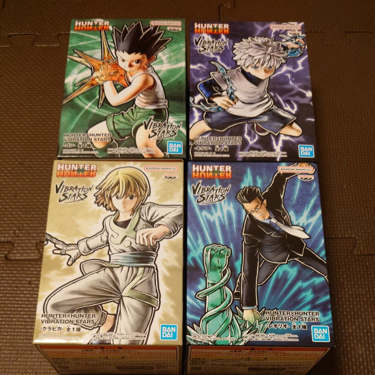 ハンターハンター フィギュア vibration 4個 ゴン キルア ハンターハンター フィギュア vibration 4個 ゴン キルア