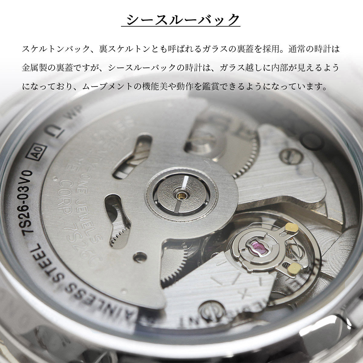 SEIKO セイコー 腕時計 メンズ 海外モデル セイコー5 自動巻き ビジネス カジュアル SNKL15K1_画像6