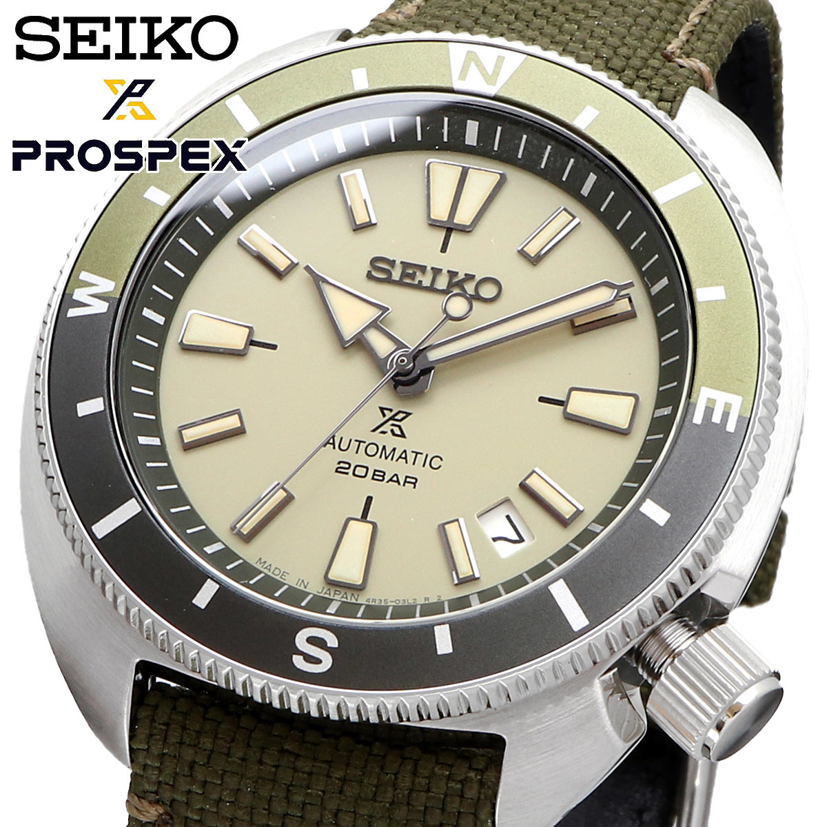 【超ポイント祭?期間限定】 海外モデル メンズ 腕時計 セイコー SEIKO MADE SRPG13J1 自動巻き プロスペックス PROSPEX 日本製 JAPAN IN 海外モデル