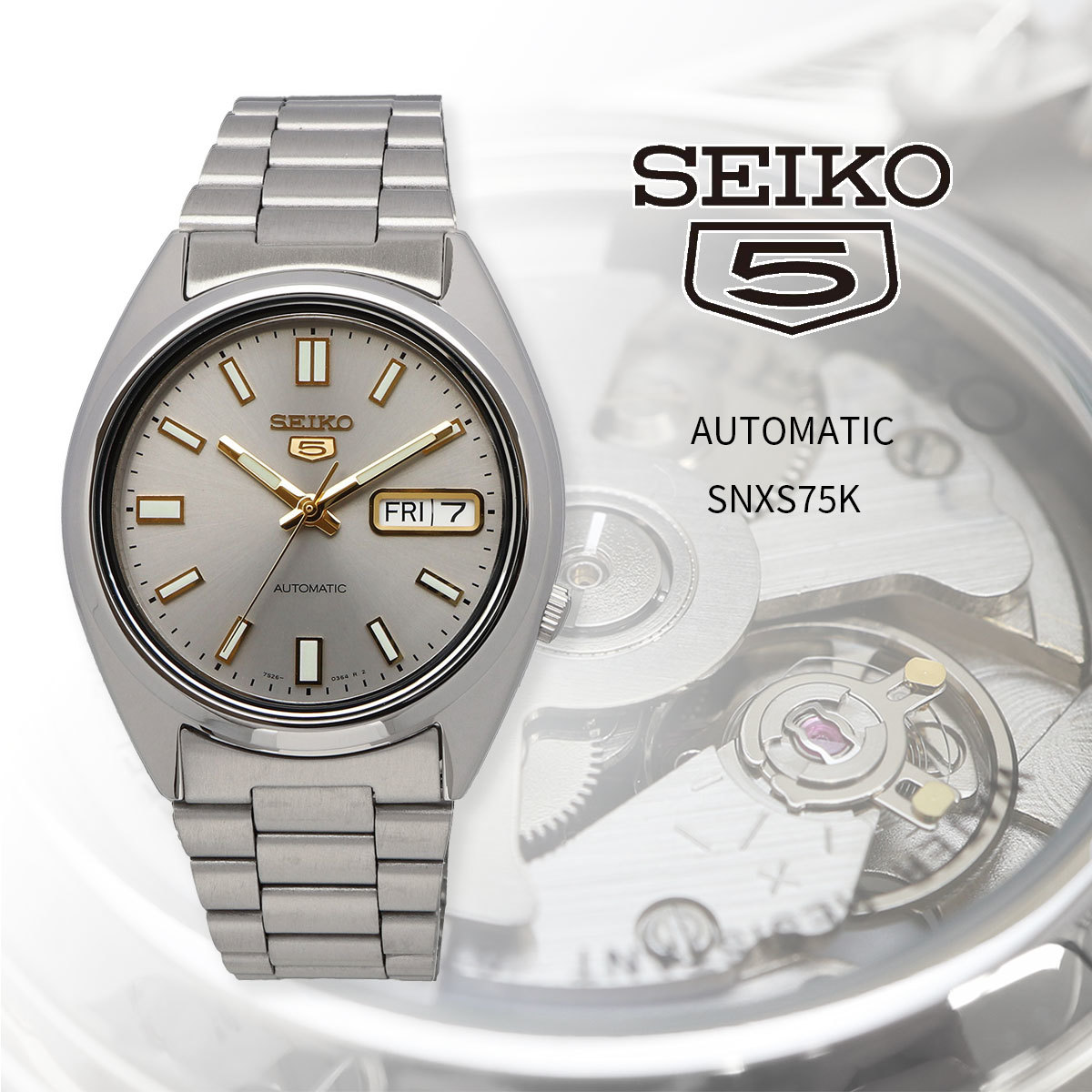SEIKO セイコー 腕時計 メンズ 海外モデル セイコー5 自動巻き ビジネス カジュアル SNXS75K_画像1