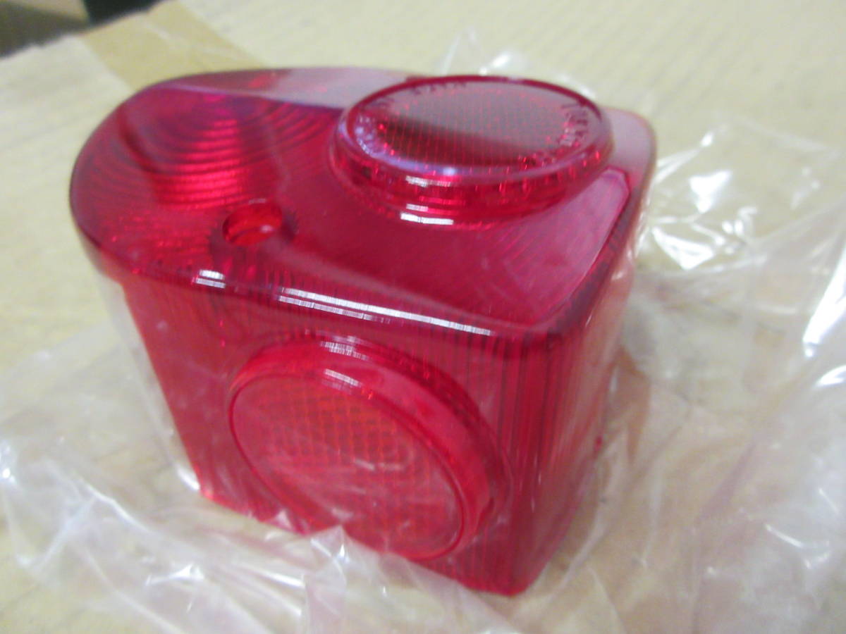 *TOKYO lens!! search ) three red CGC Monkey Z50AJ