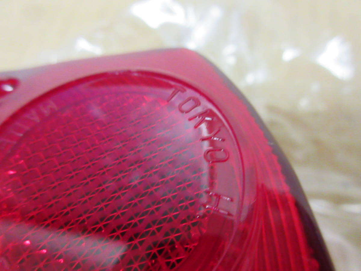 *TOKYO lens!! search ) three red CGC Monkey Z50AJ