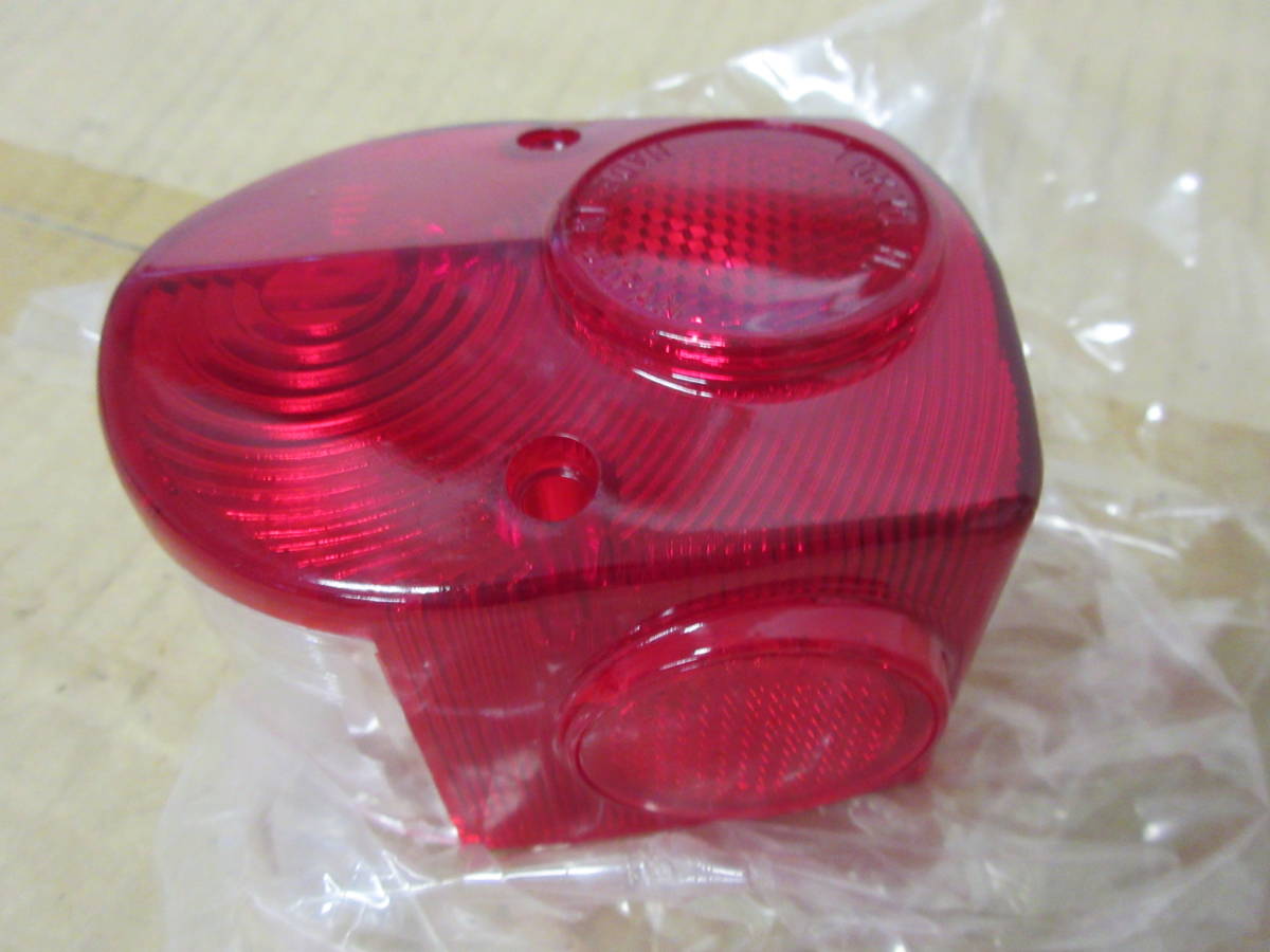 *TOKYO lens!! search ) three red CGC Monkey Z50AJ