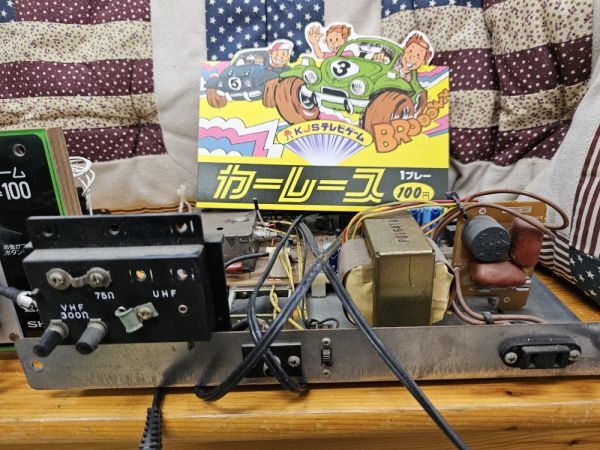 ★☆１円スタート！通電未確認のためジャンク　昭和レトロ　コインゲーム機　基板　カーレース　レアなテニスゲーム付き☆★_画像2