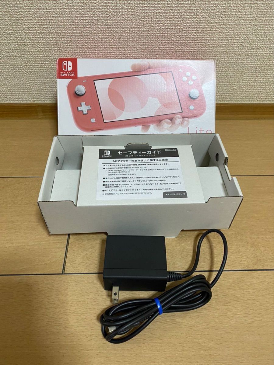 2022年製】ほぼ未使用 任天堂Switch Lite コーラル ニンテンドー 2022年製】ほぼ未使用 任天堂Switch Lite コーラル ニンテンドー
