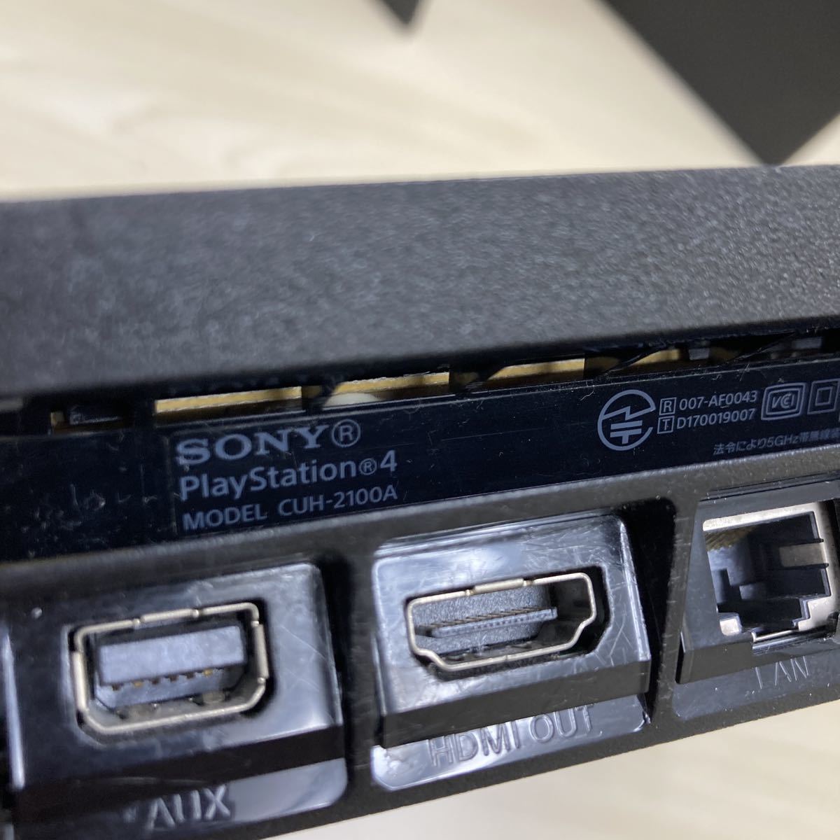 1122 SONY PlayStation 2100A 2000A 1000A 1100A 1200A 9台 ジャンク品 s99469 ヤ120 D198_画像3