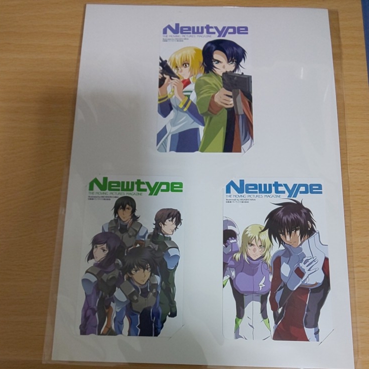 月刊Newtype 表紙 テレカ ガンダム 5種類セット