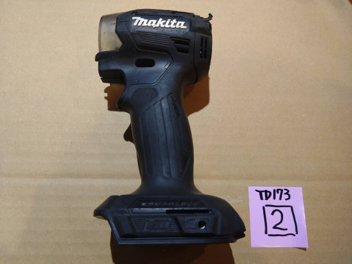 マキタ 純正 インパクトドライバ 中古 ハウジング TD163D TD173D 2023年製 ブラック_画像1