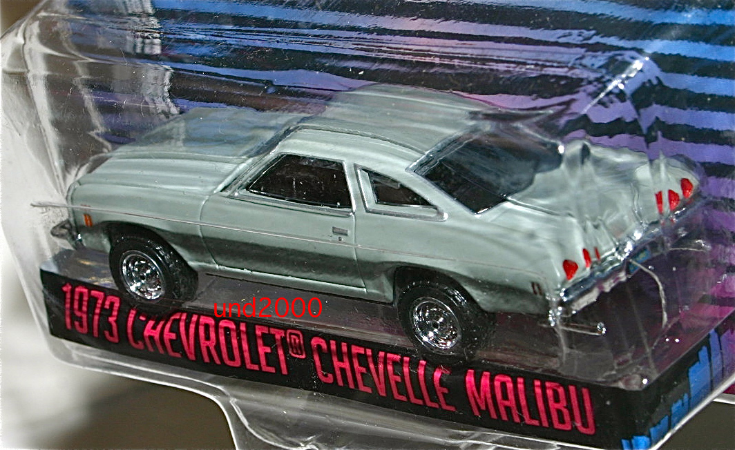 Greenlight ドライブ 1/64 1973 Chevrolet Chevelle Malibu シボレー シェベル マリブ グリーンライト DriveライアンゴズリンChevyシェビー_画像4
