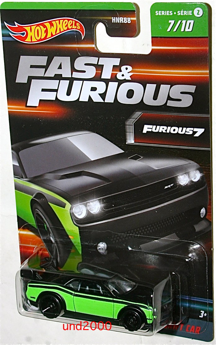 ヤマダ電気限定 Hot Wheels ワイルドスピード SKY MISSION Dodge Challenger Drift Car ダッジ チャレンジャー ドリフトカーFast & Furious_画像1