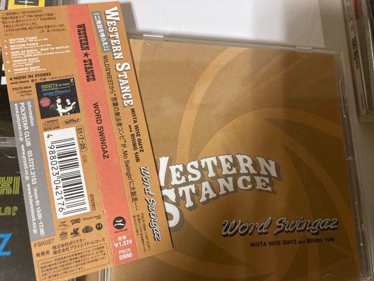 CD/WESTERN STANCE WORD SWINGAZ 他3枚セット