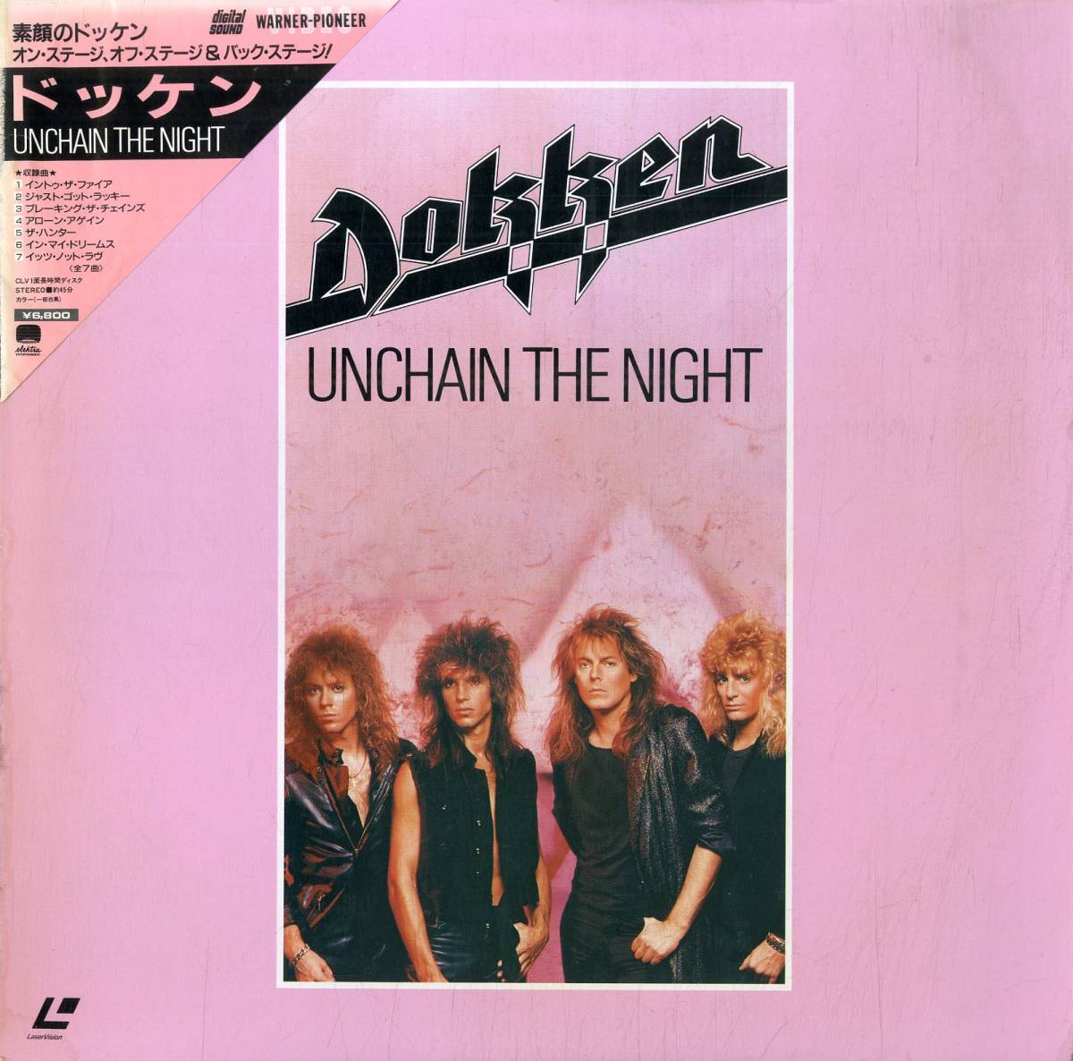 B00172781/【洋楽】LD/ドッケン (DOKKEN)「Unchain The Night (1987年・07WL-40102・ハードロック)」_画像1