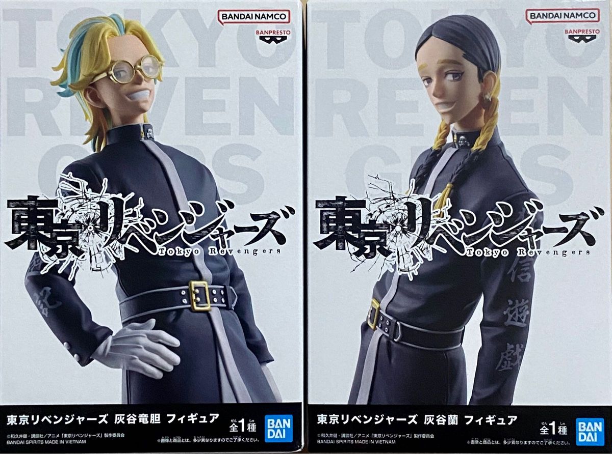 東京リベンジャーズ 灰谷兄弟 天竺 フィギュア|Yahoo!フリマ 東京リベンジャーズ 灰谷兄弟 天竺 フィギュア|Yahoo!フリマ