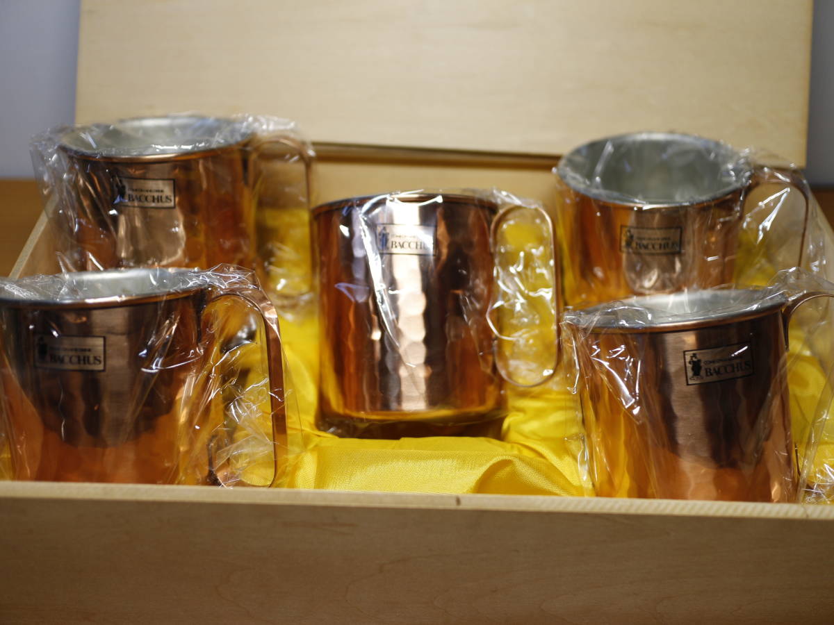 バッカス ビアーマグカップ　銅製　マグカップ5個　BACCHUS バッカス　木箱入り　レトロ/ビアーマグ　_画像2