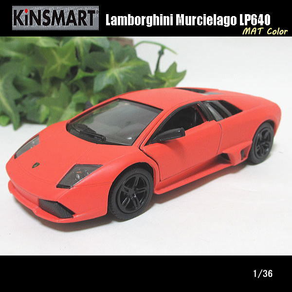 1/36ランボルギーニ/ムルシエラゴ LP640(マットカラー/オレンジ)/KINSMART/ダイキャストミニカー_画像1