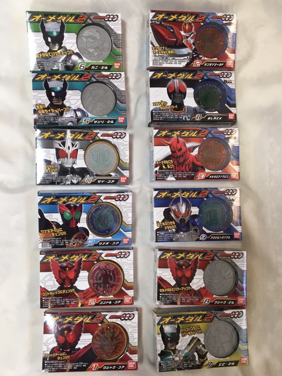 食玩 仮面ライダー オーズ オーメダル2 全12種 - 仮面ライダーオーズ 食玩 仮面ライダー オーズ オーメダル2 全12種 - 仮面ライダーオーズ
