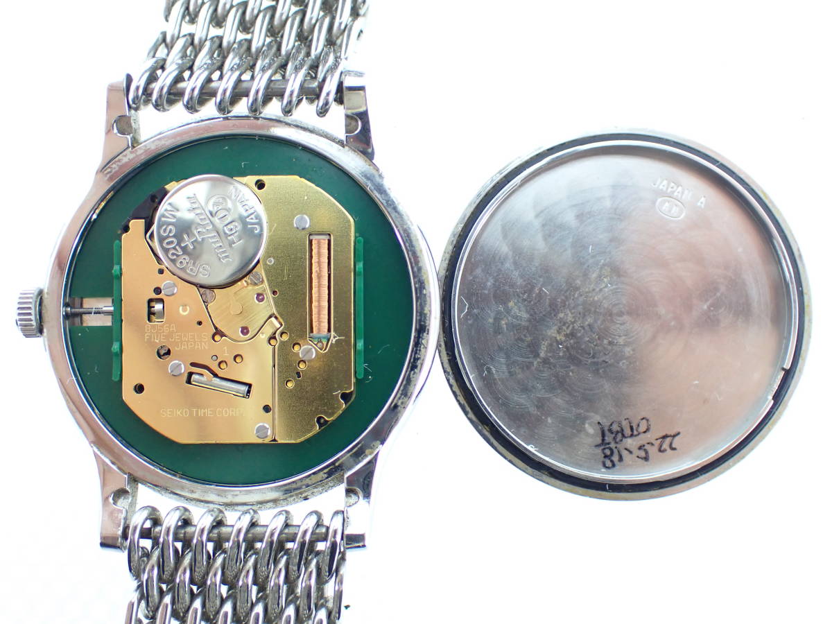 GRAND SEIKO グランド セイコー 8J56-7000 クォーツ 電池交換済み 腕時計 メンズ 稼動品_画像5