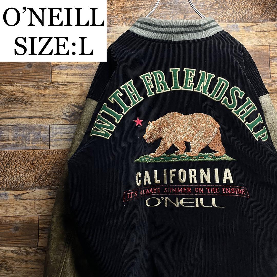 O'NEILL オニール コーデュロイスタジャン スタジアムジャンパー O'NEILL オニール コーデュロイスタジャン スタジアムジャンパー
