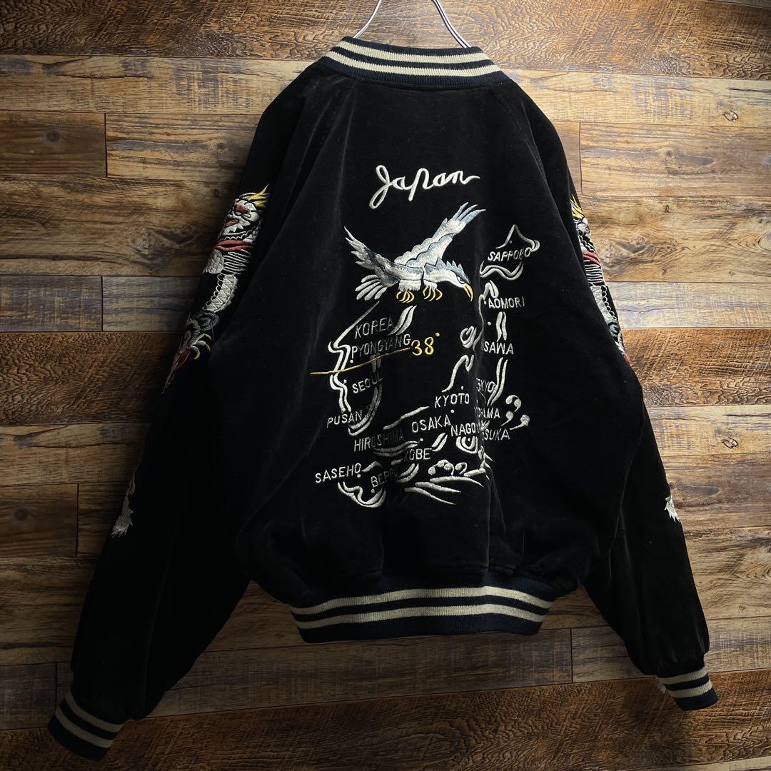 ベロアスカジャン 黒 ブラック 古着 刺繍 和柄 龍 竜 ドラゴン ベロアスカジャン 黒 ブラック 古着 刺繍 和柄 龍 竜 ドラゴン