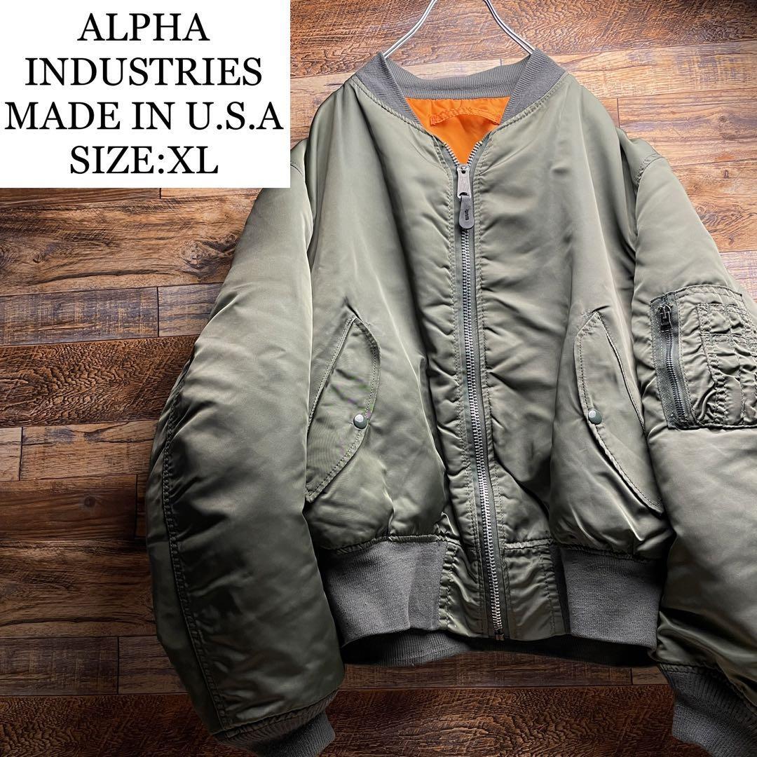 美品 XL ALPHA INDUSTRIES アルファインダストリーズ MA-1