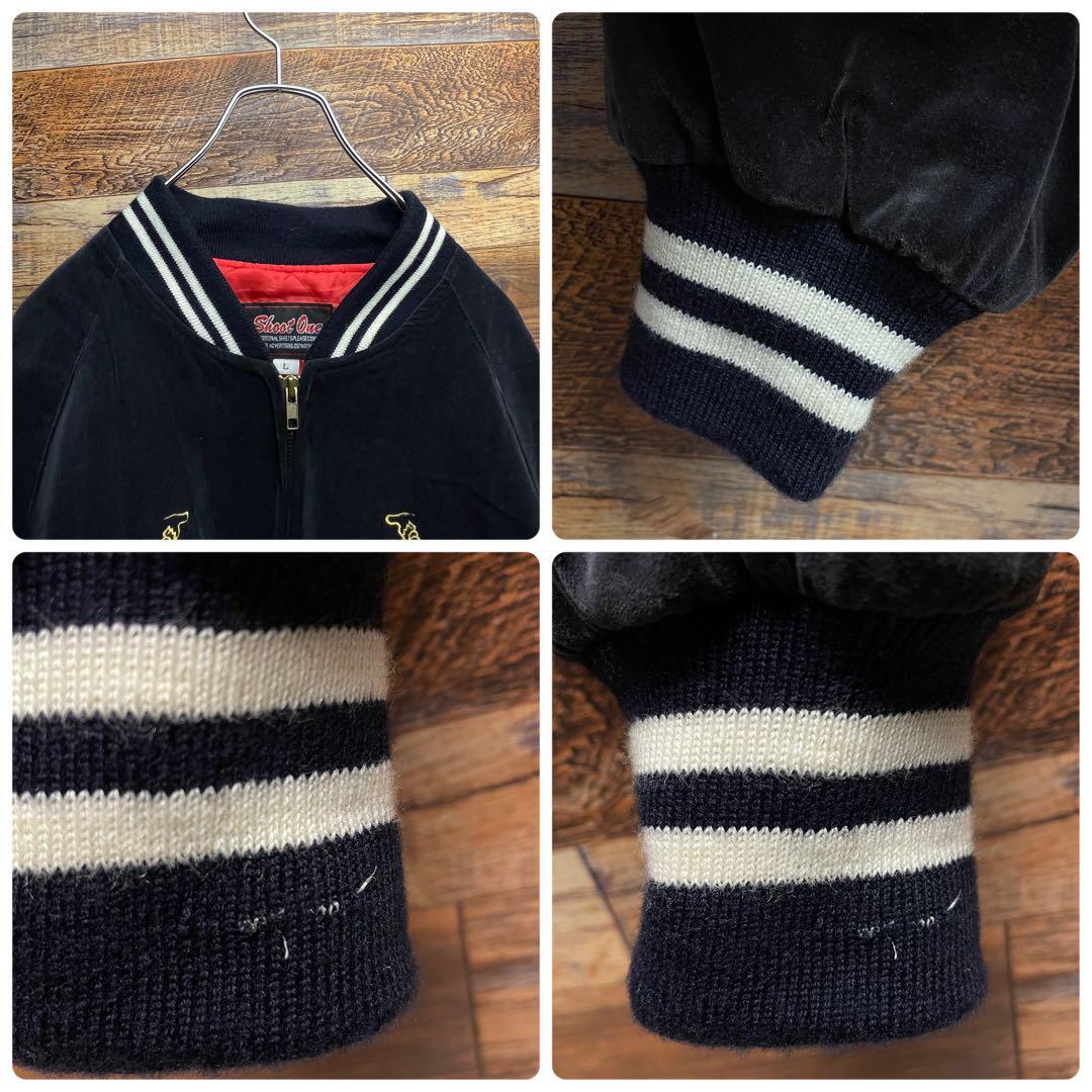 Shoot One ベロアスカジャン 黒 ブラック 古着 袖刺繍 和柄 竜 Shoot One ベロアスカジャン 黒 ブラック 古着 袖刺繍 和柄 竜